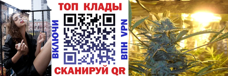 Где купить наркоту Красково КОКАИН  Меф  ГАШ  АМФЕТАМИН  Конопля  APVP 