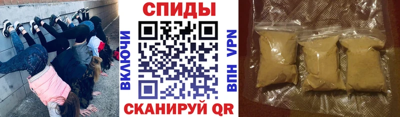 мориарти как зайти  Красково  Амфетамин 97%  kraken сайт 