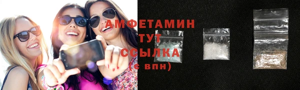 кокаин перу Магадан
