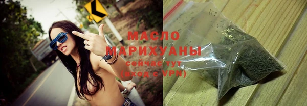 кокаин перу Абдулино
