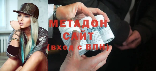 кокаин перу Абдулино