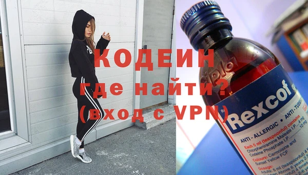 spice Магас