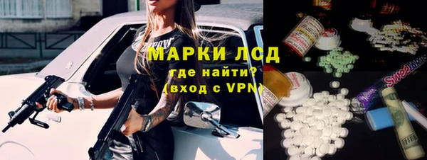 спиды Алексеевка