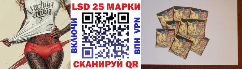 закладки  Красково  Марки N-bome 1,5мг 